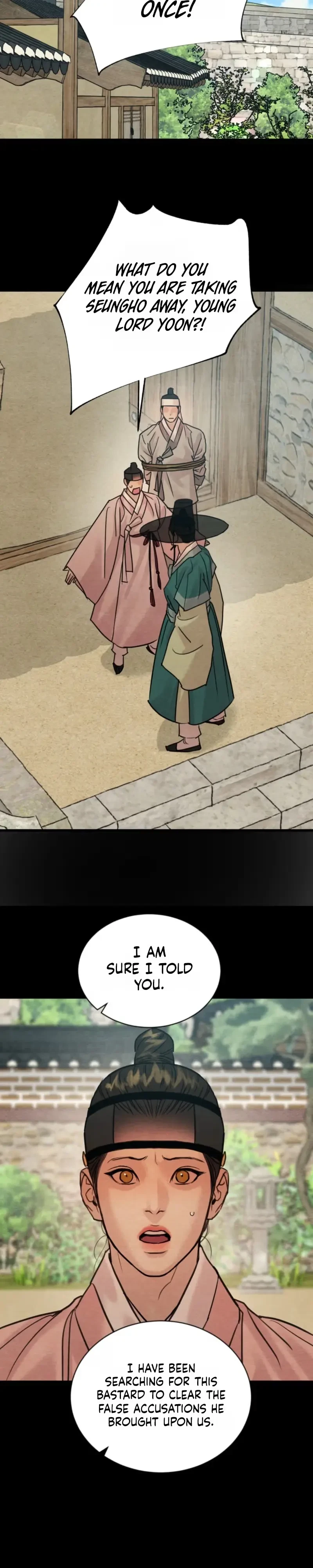 Chapter 142, page 7