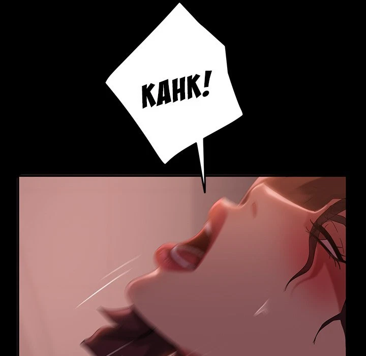 Chapter 39, page 125