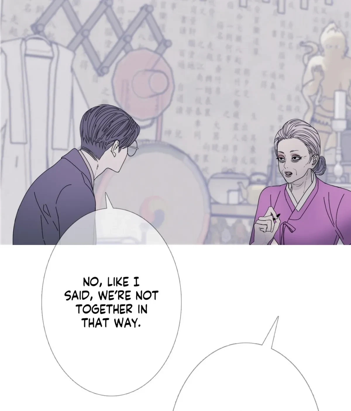 Chapter 55, page 14