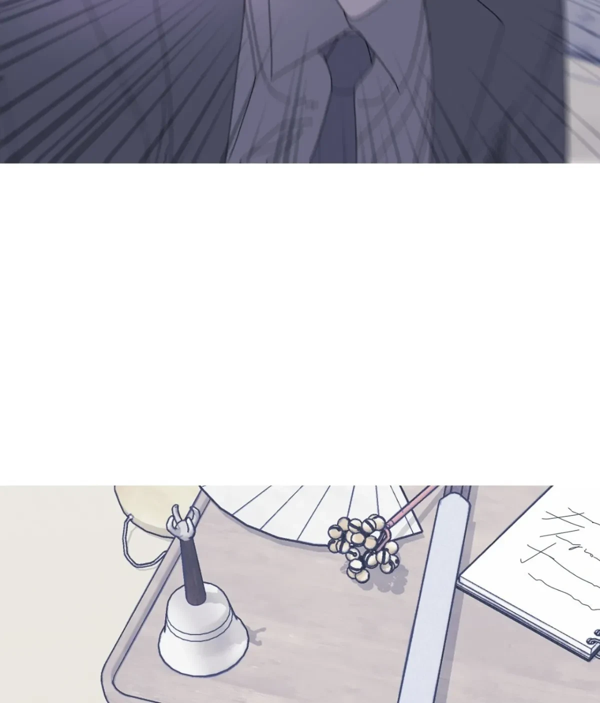 Chapter 55, page 17