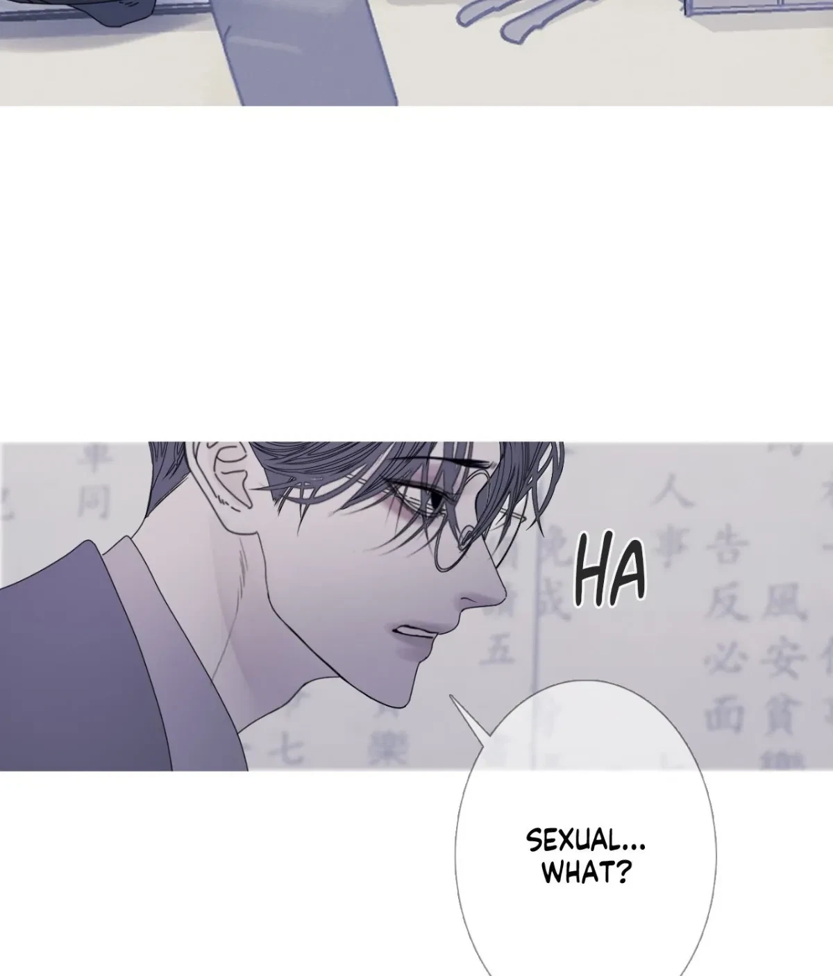 Chapter 55, page 4
