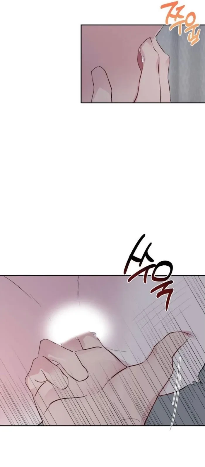 Chapter 30, page 13