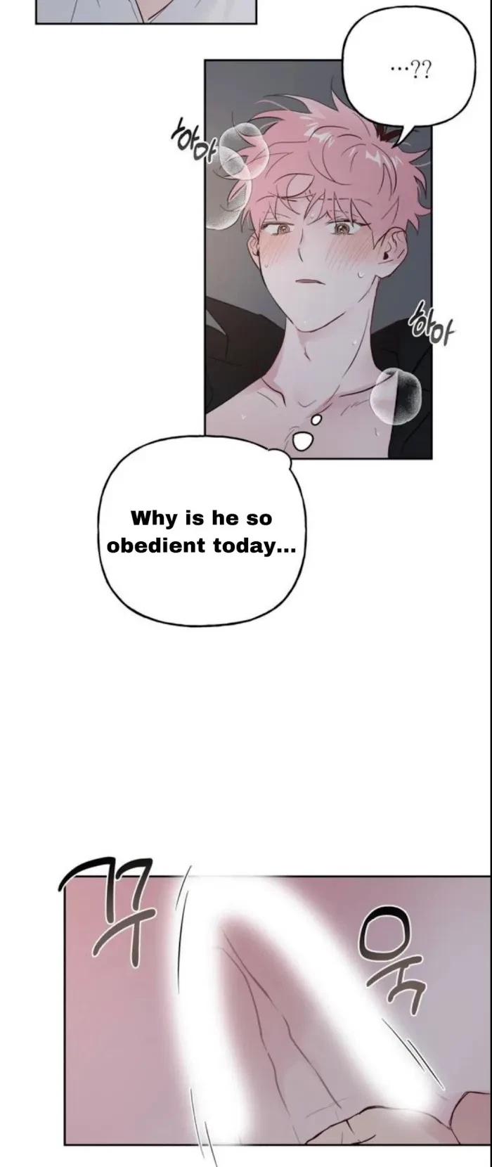 Chapter 30, page 15