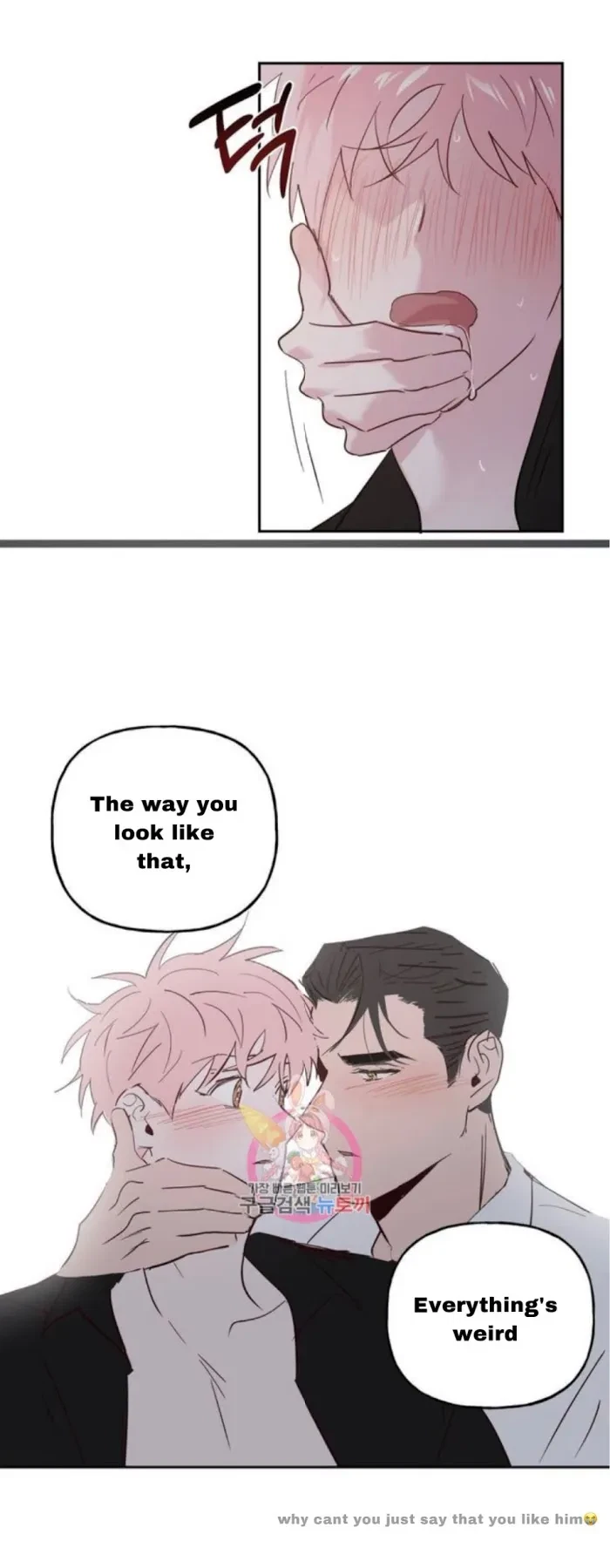 Chapter 30, page 25