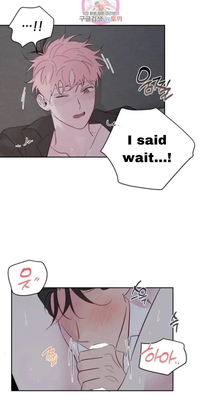 Chapter 30, page 32