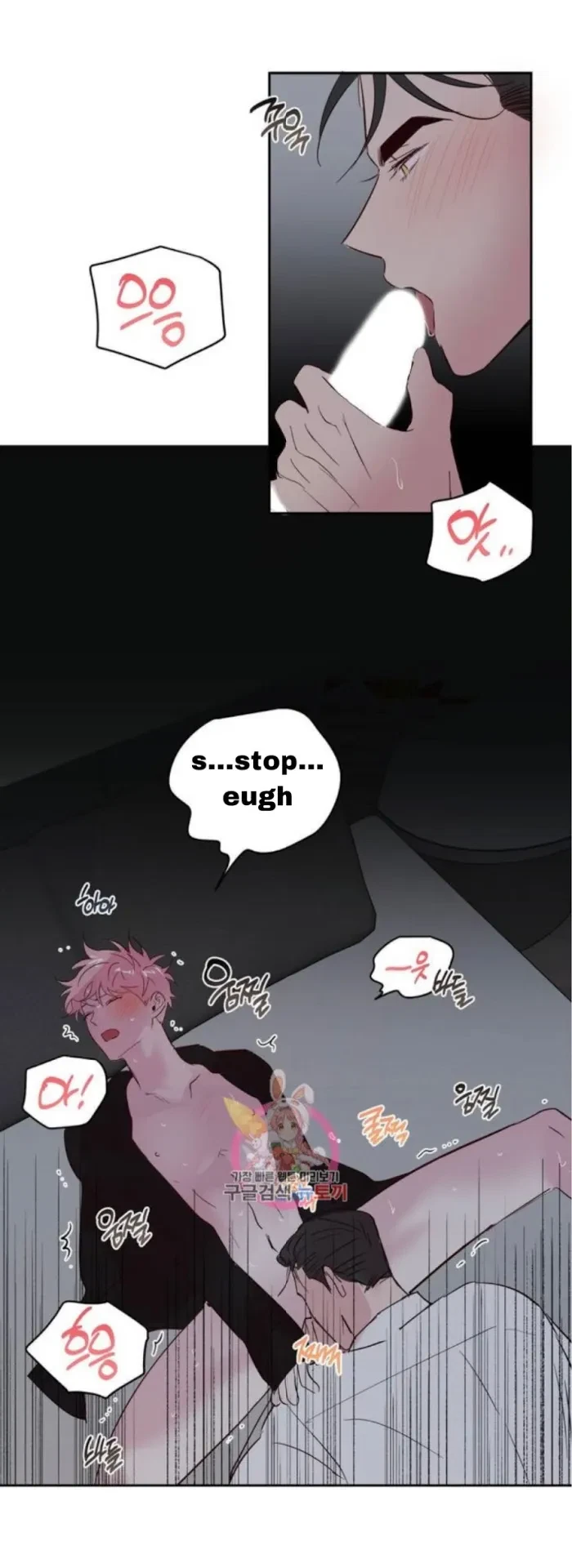 Chapter 30, page 33