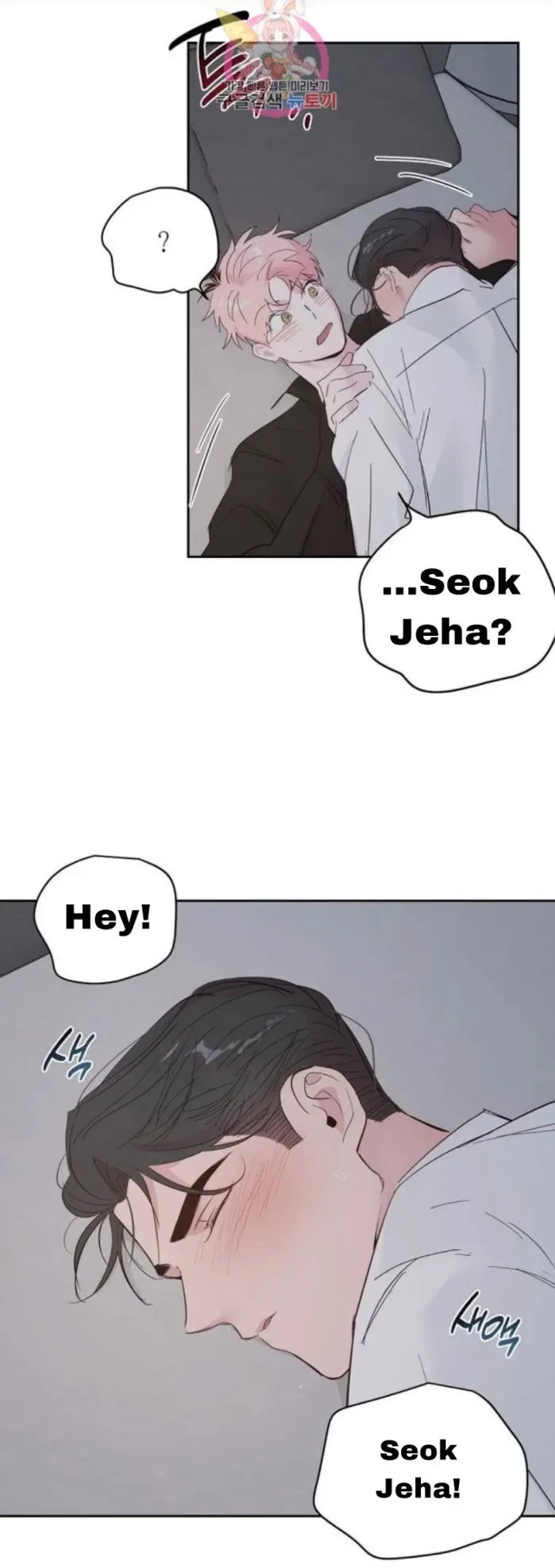 Chapter 30, page 39