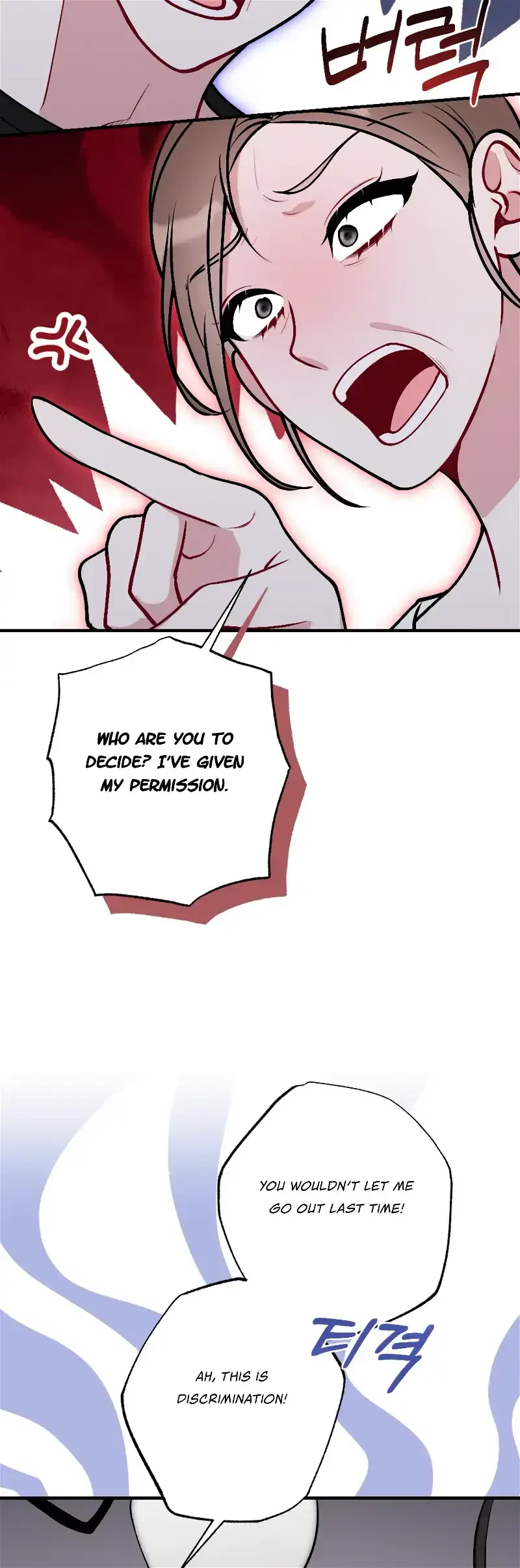 Chapter 18, page 10