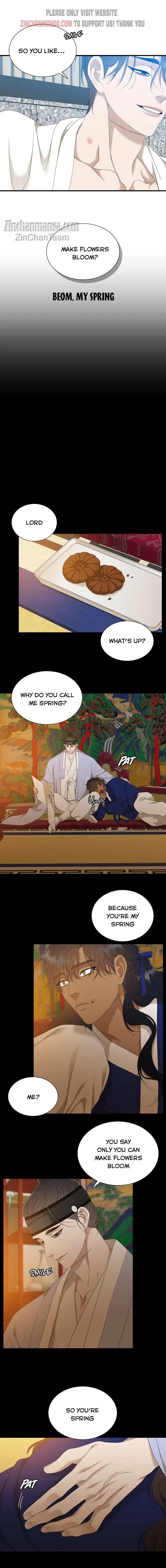 Chapter 80, page 7