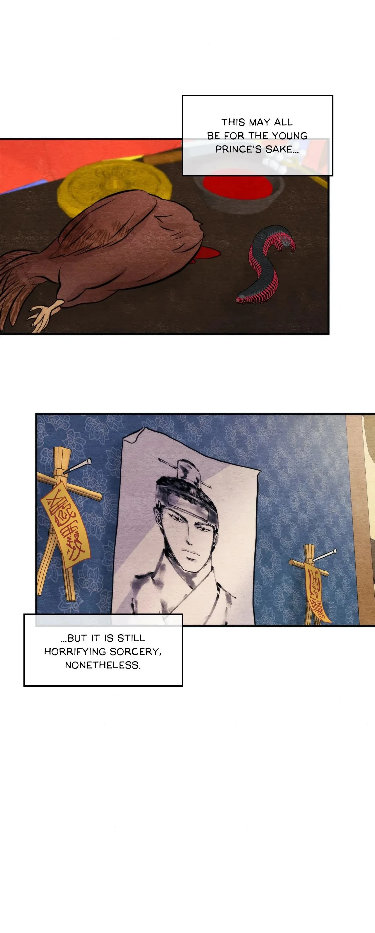 Chapter 60, page 51