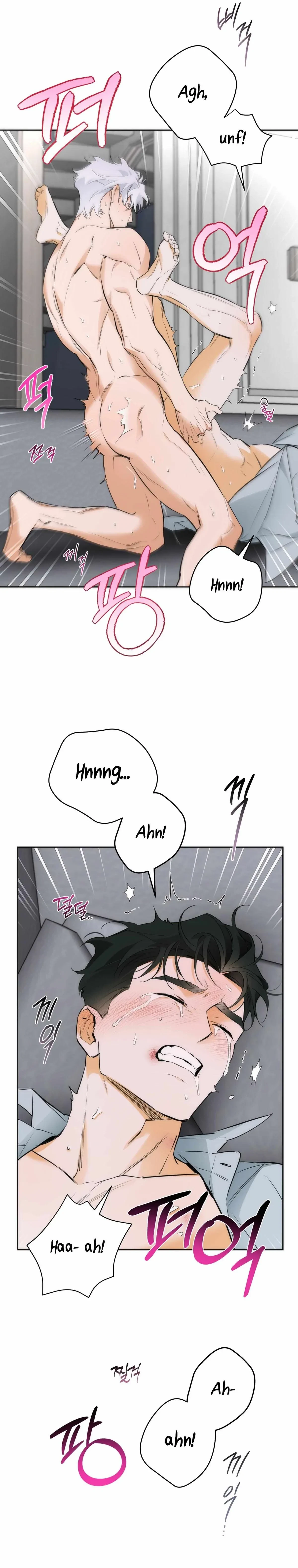 Chapter 17, page 8