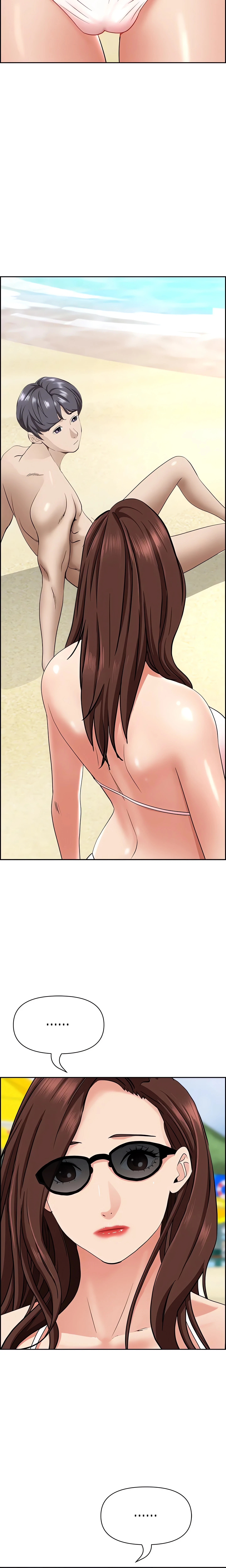 Chapter 86, page 25
