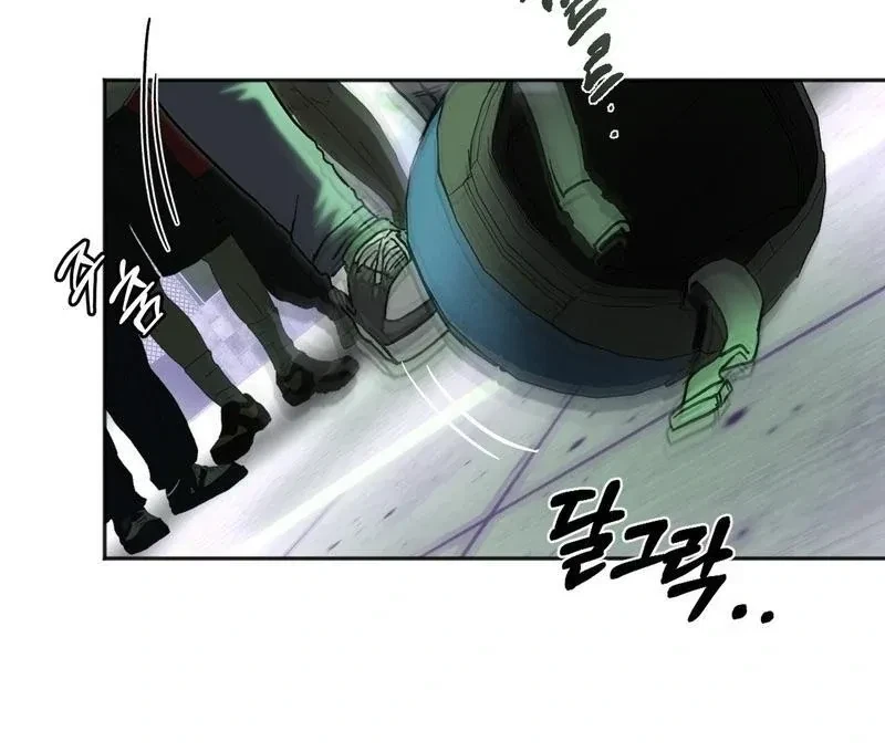 Chapter 2, page 105
