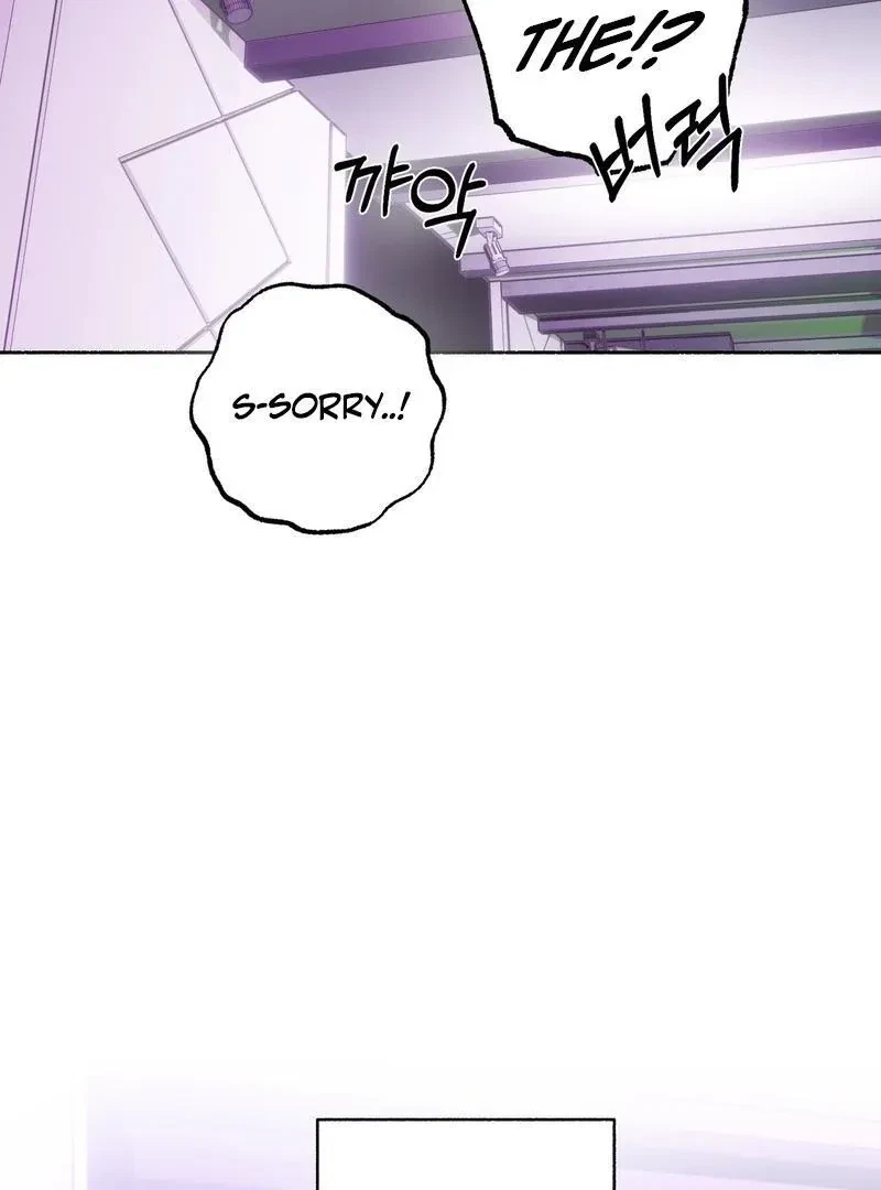 Chapter 2, page 54