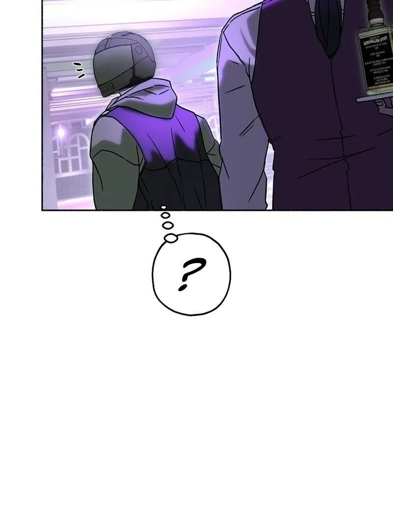 Chapter 2, page 57