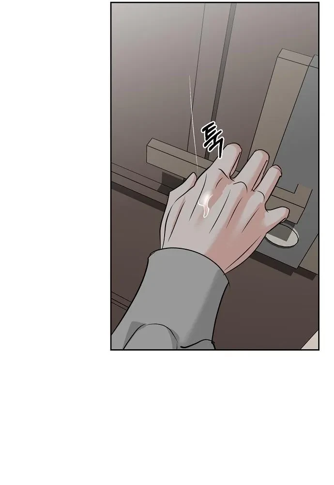 Chapter 35, page 59