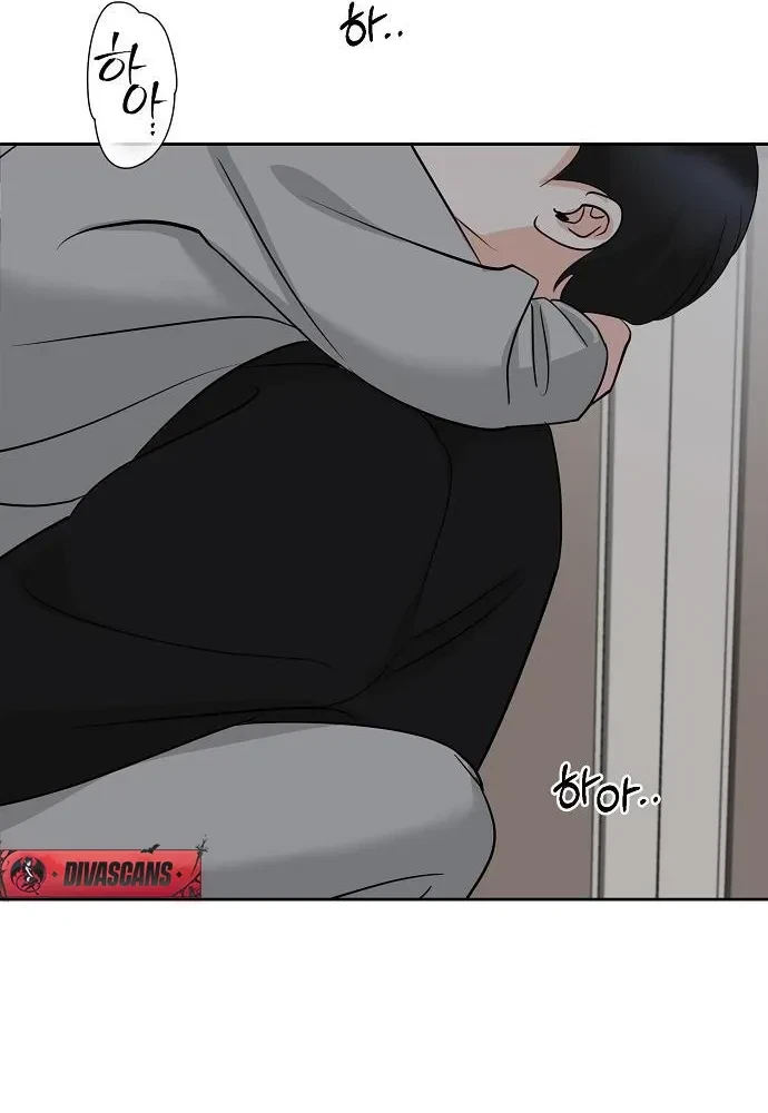Chapter 35, page 96