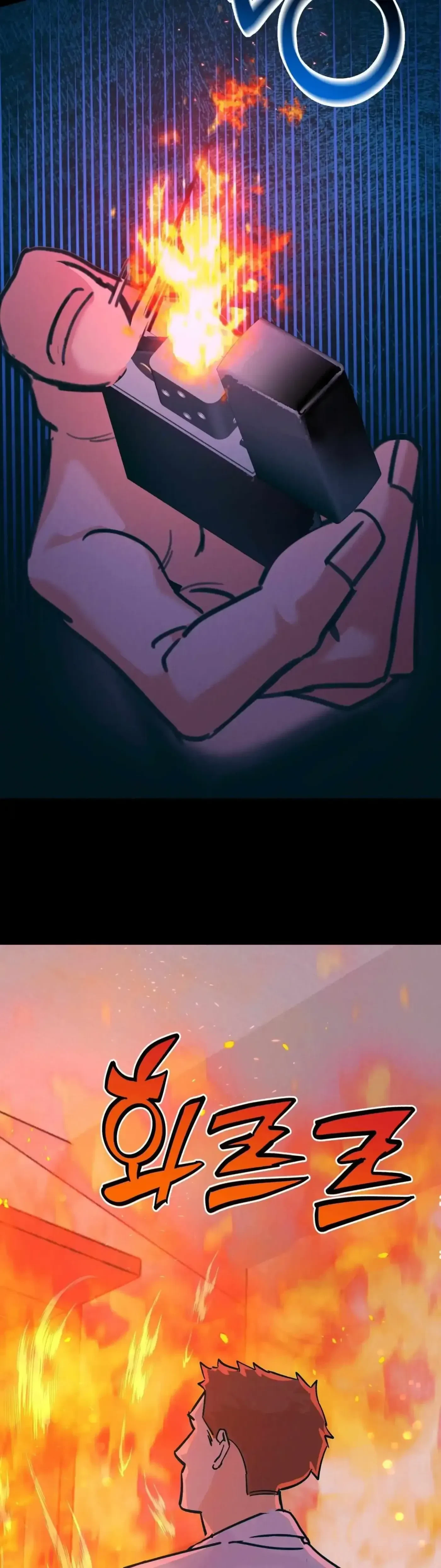 Chapter 0, page 9