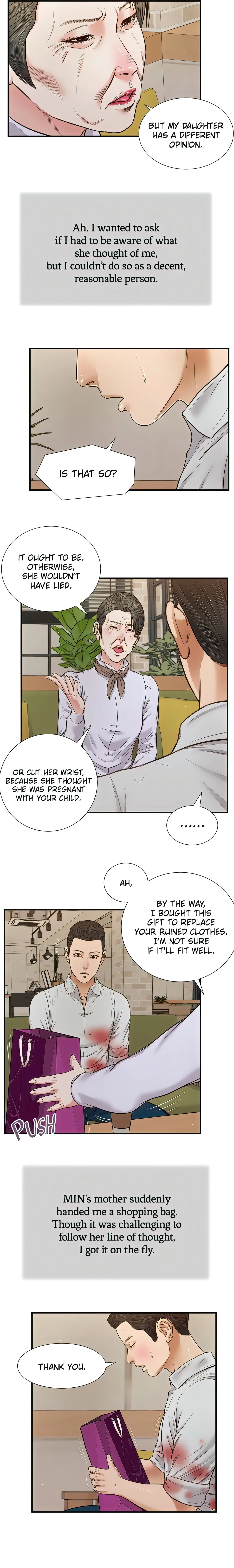 Chapter 71, page 14
