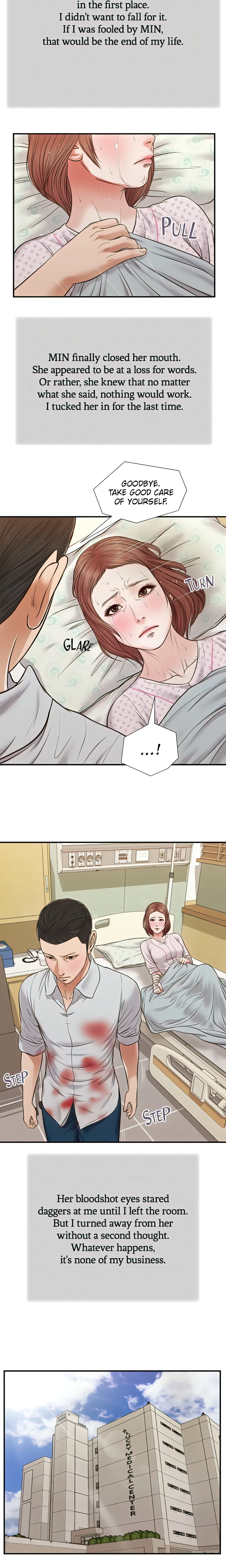 Chapter 71, page 6