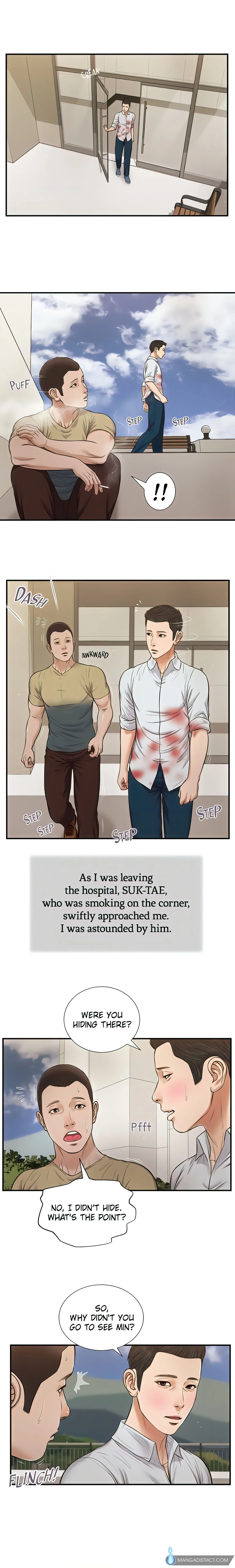 Chapter 71, page 7