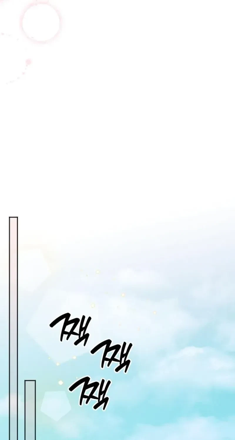 Chapter 5, page 34