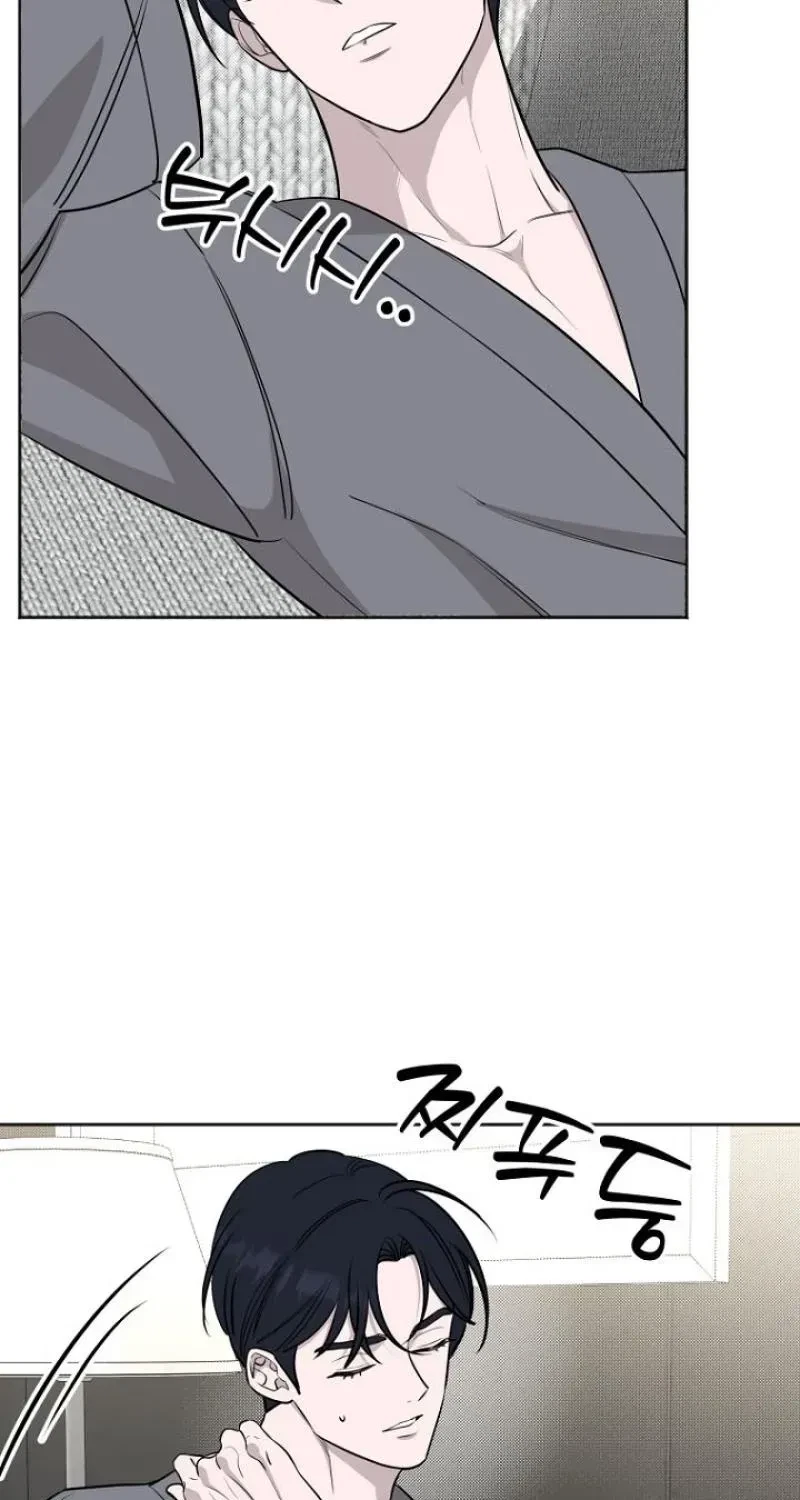 Chapter 5, page 41