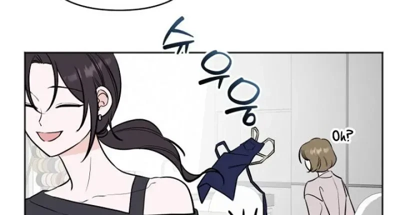 Chapter 5, page 96