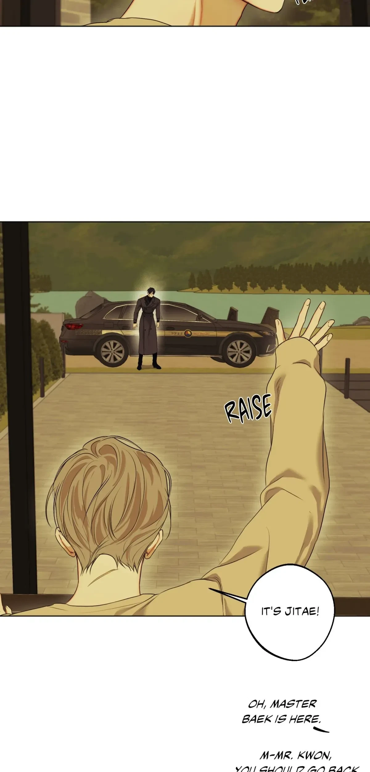 Chapter 69, page 43