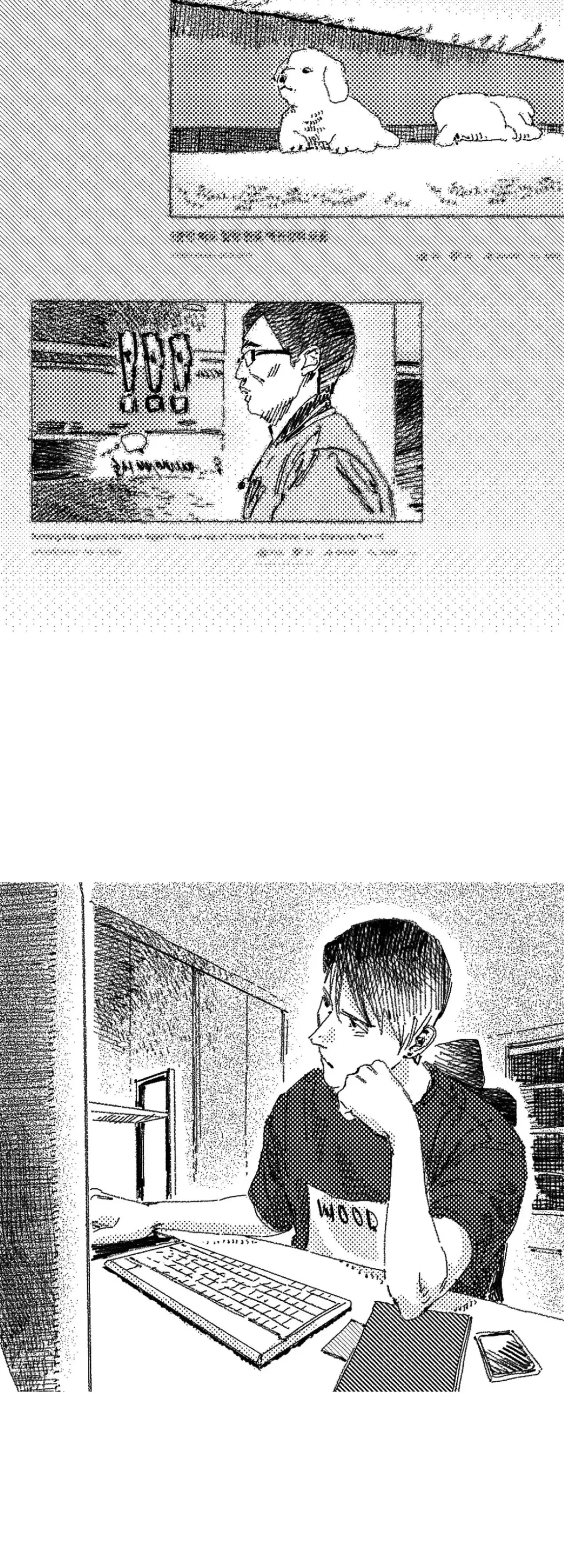 Chapter 25, page 12
