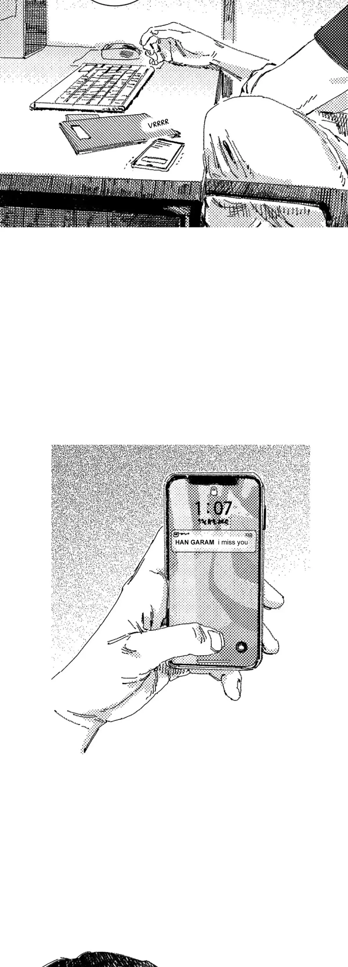 Chapter 25, page 17
