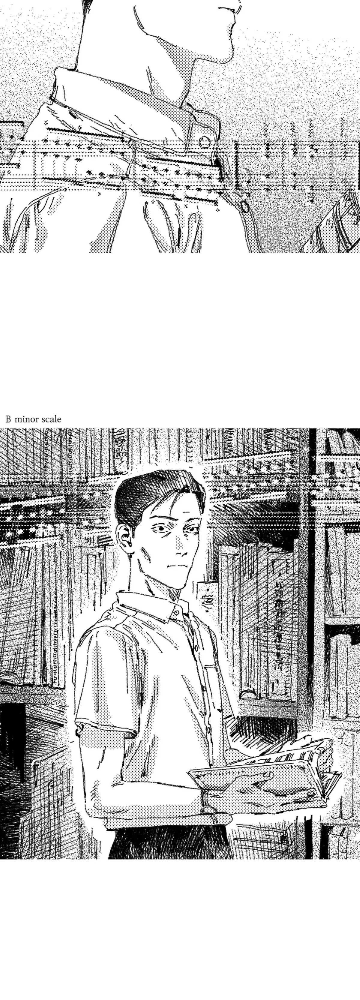 Chapter 25, page 3