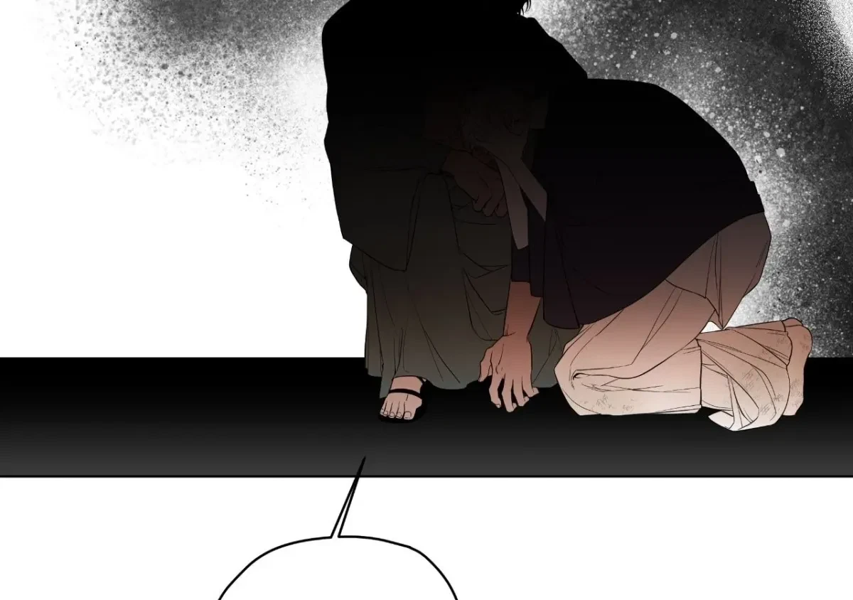 Psyche Chapter 16, page 101