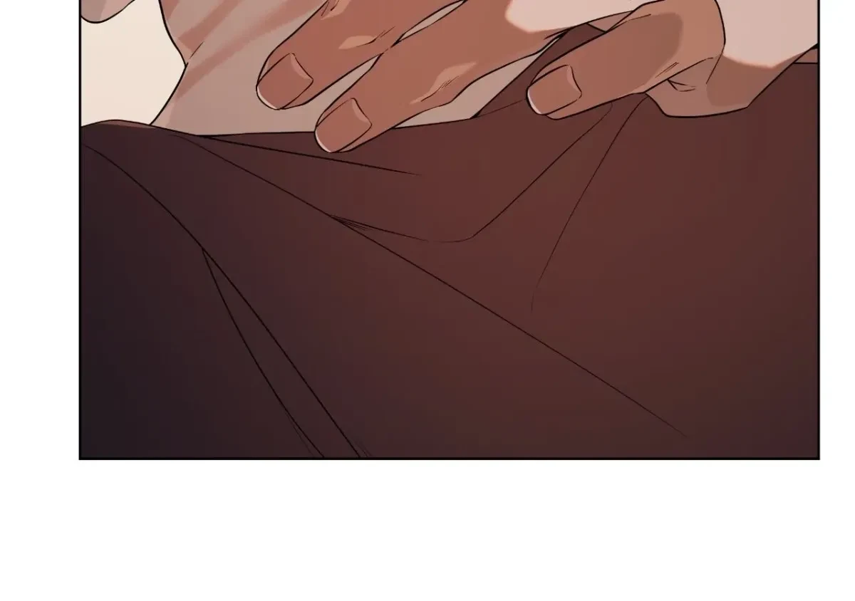 Psyche Chapter 16, page 117