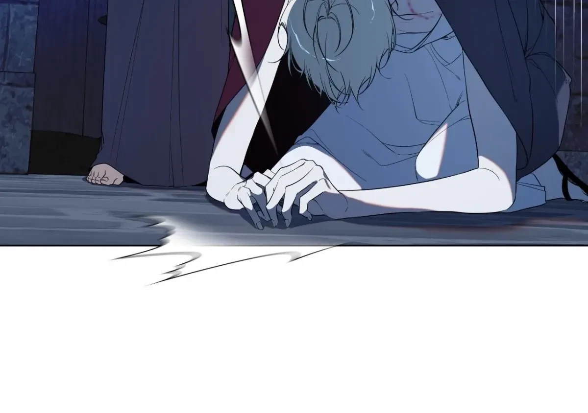 Psyche Chapter 16, page 19