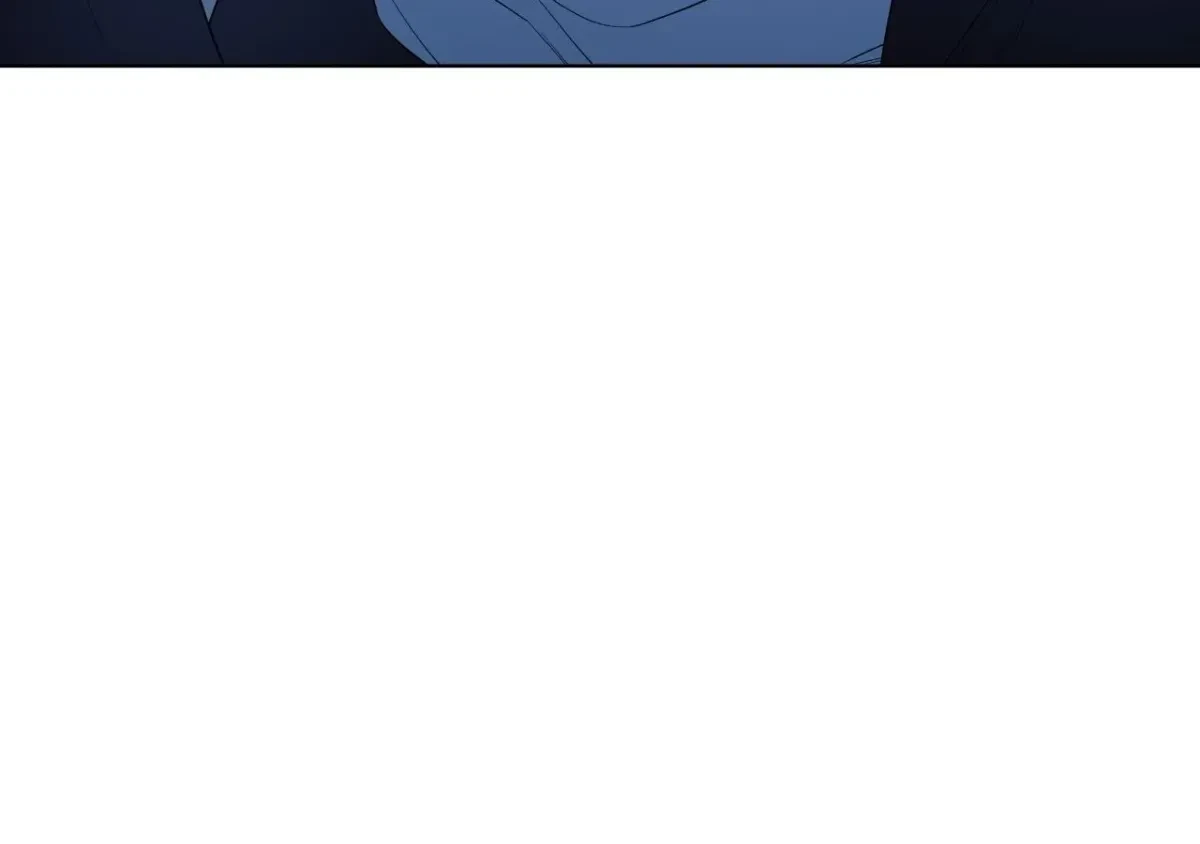 Psyche Chapter 16, page 21
