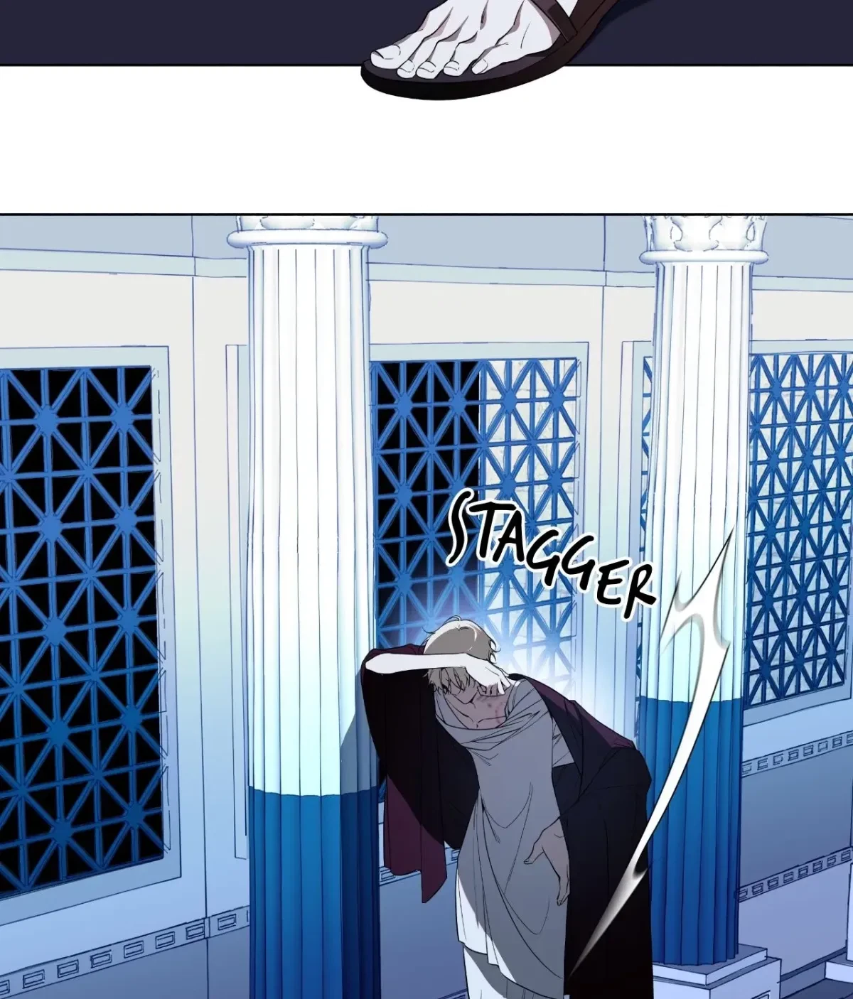 Psyche Chapter 16, page 24
