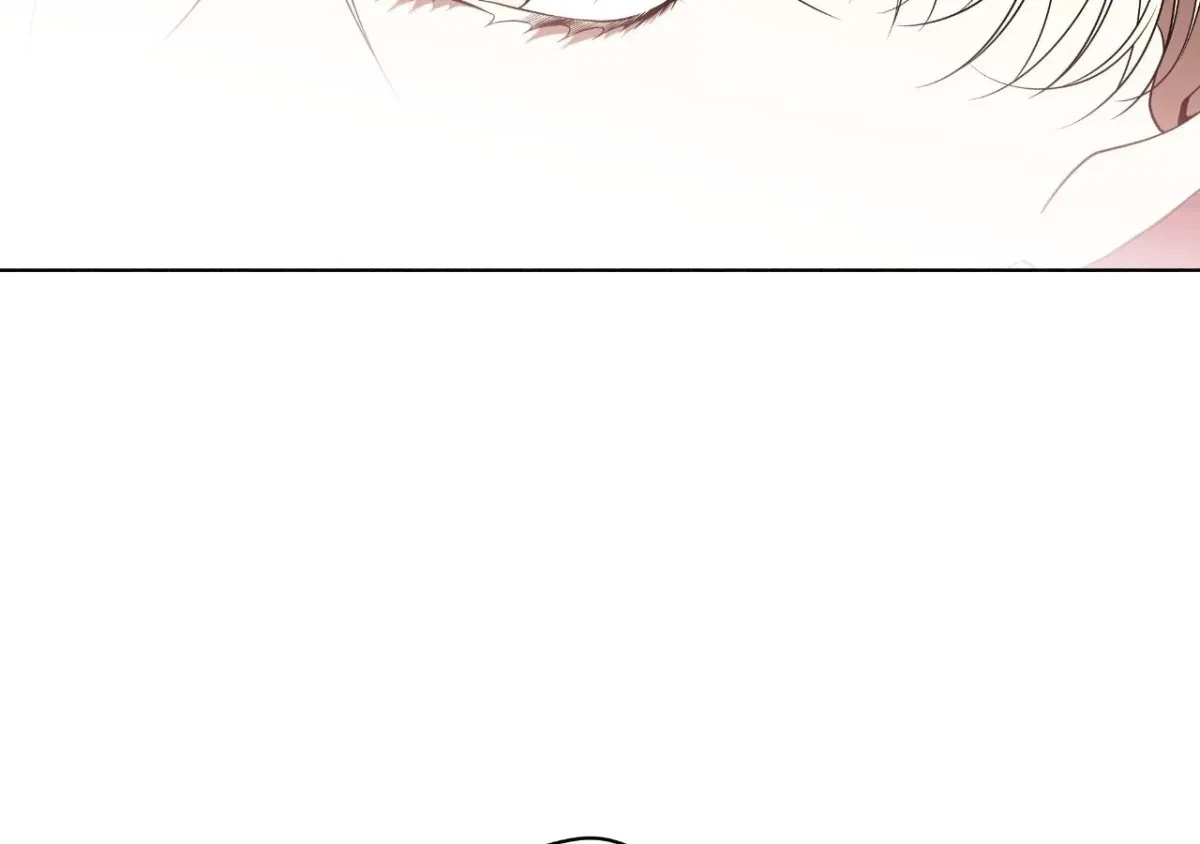 Psyche Chapter 16, page 89