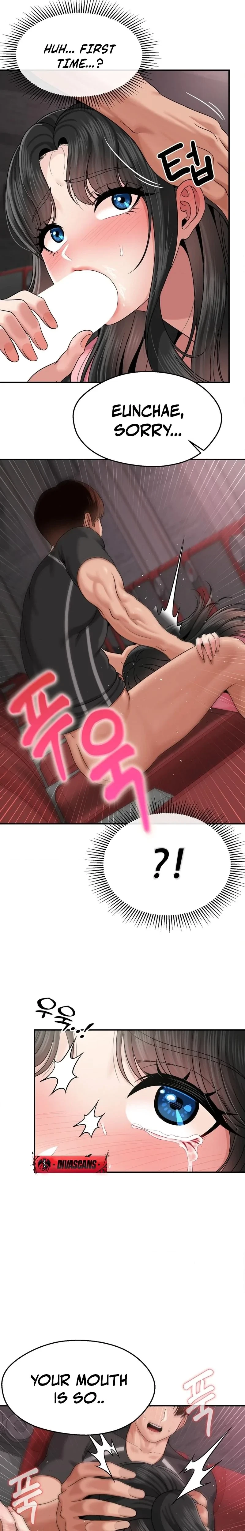 Hole Inspection Is A Task Chapter 12, page 7
