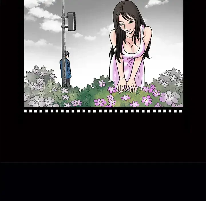 Chapter 1, page 14