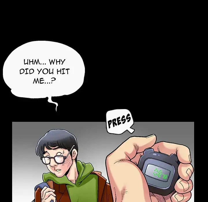 Chapter 1, page 41