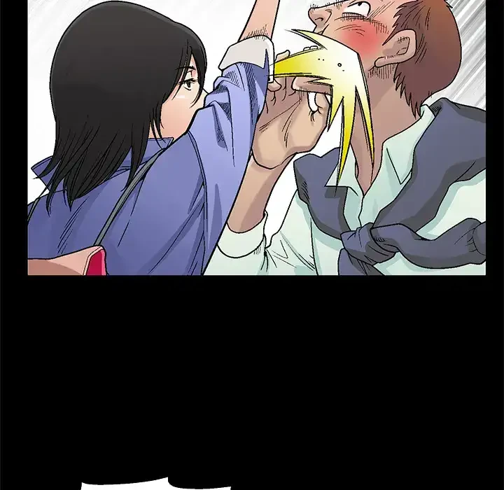 Chapter 1, page 60