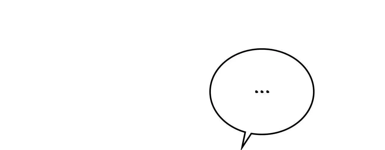 Virtual Strangers Chapter 64, page 128