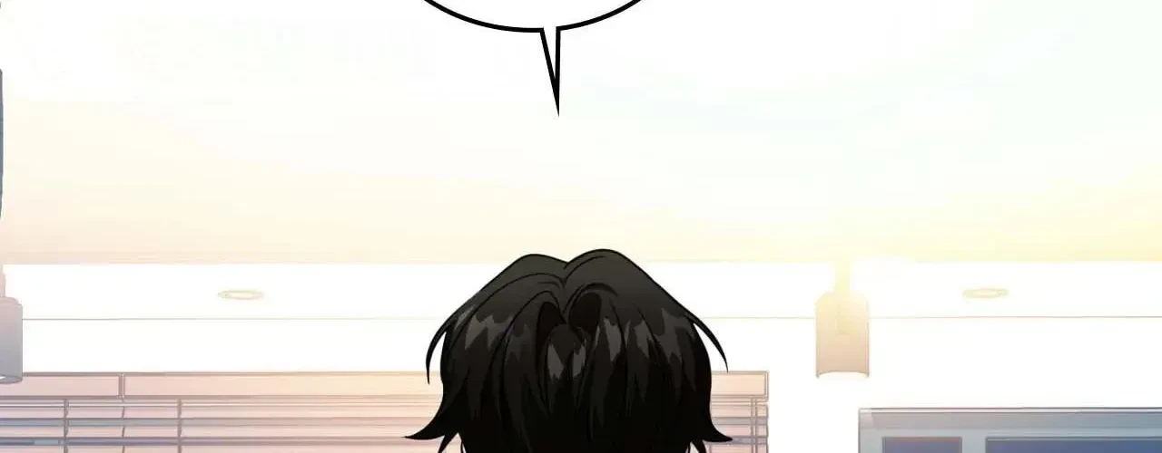 Virtual Strangers Chapter 64, page 143