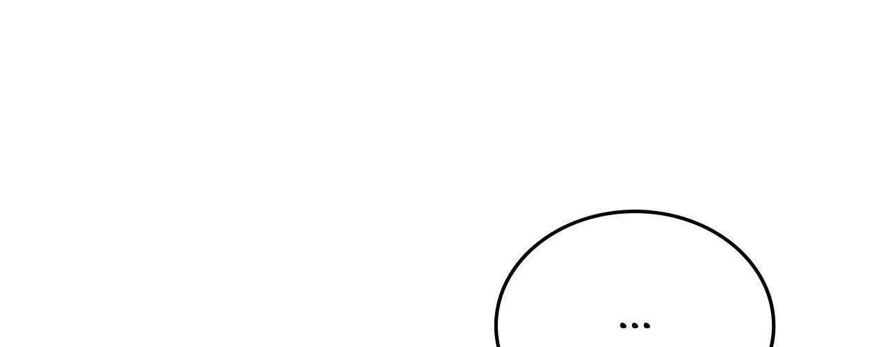 Virtual Strangers Chapter 64, page 60