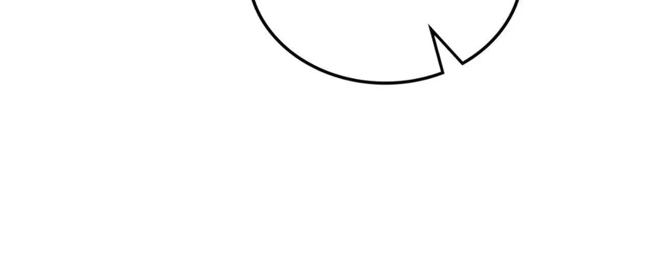 Virtual Strangers Chapter 64, page 66