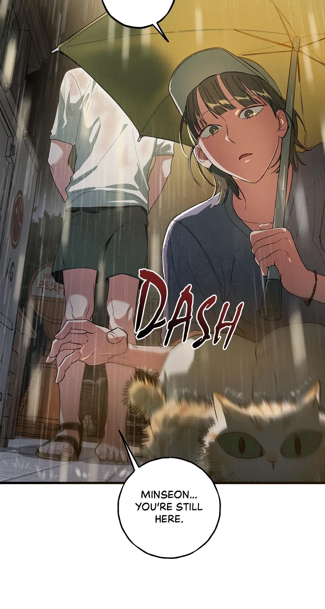 Chapter 24, page 16
