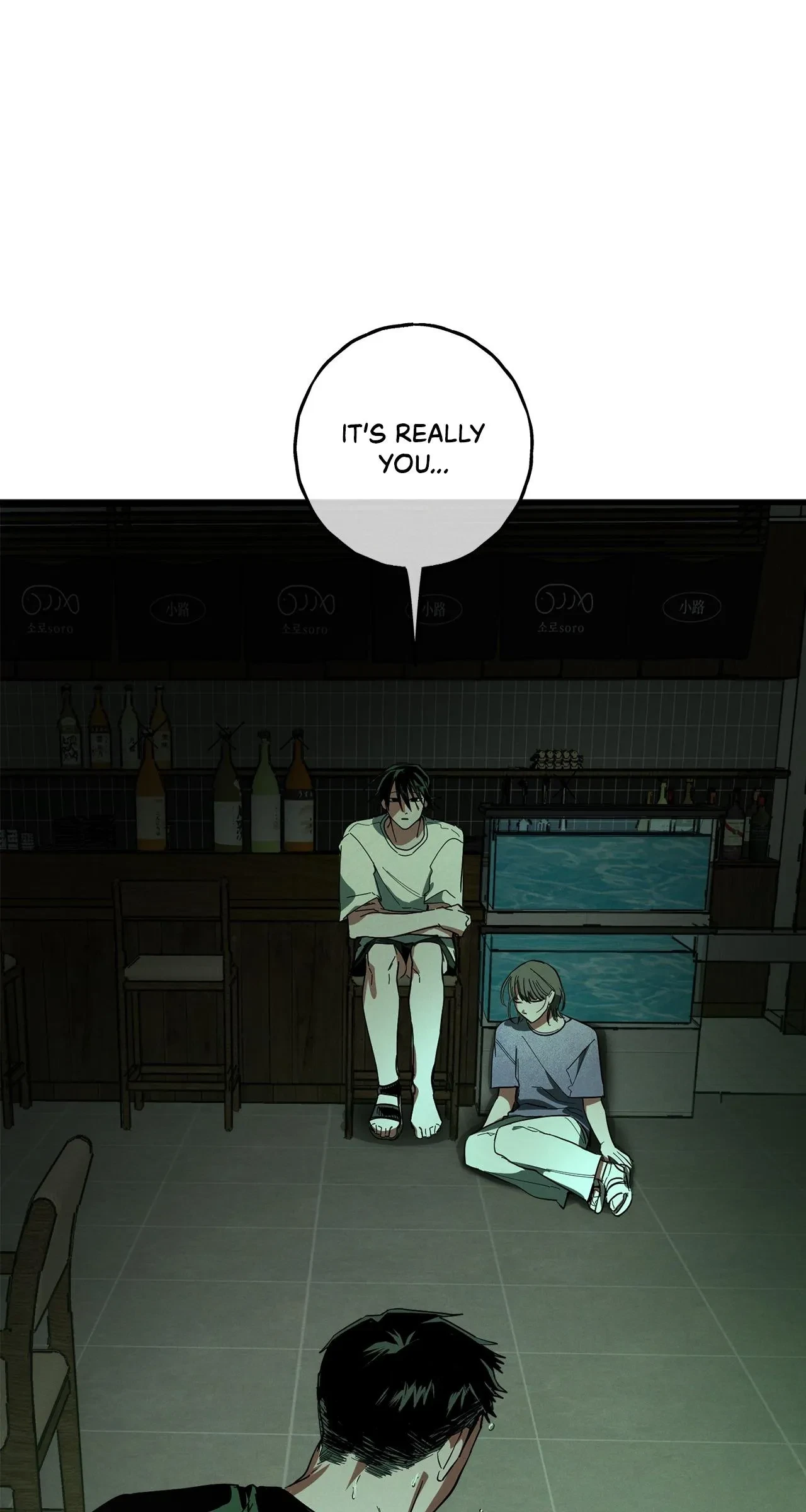Chapter 24, page 25