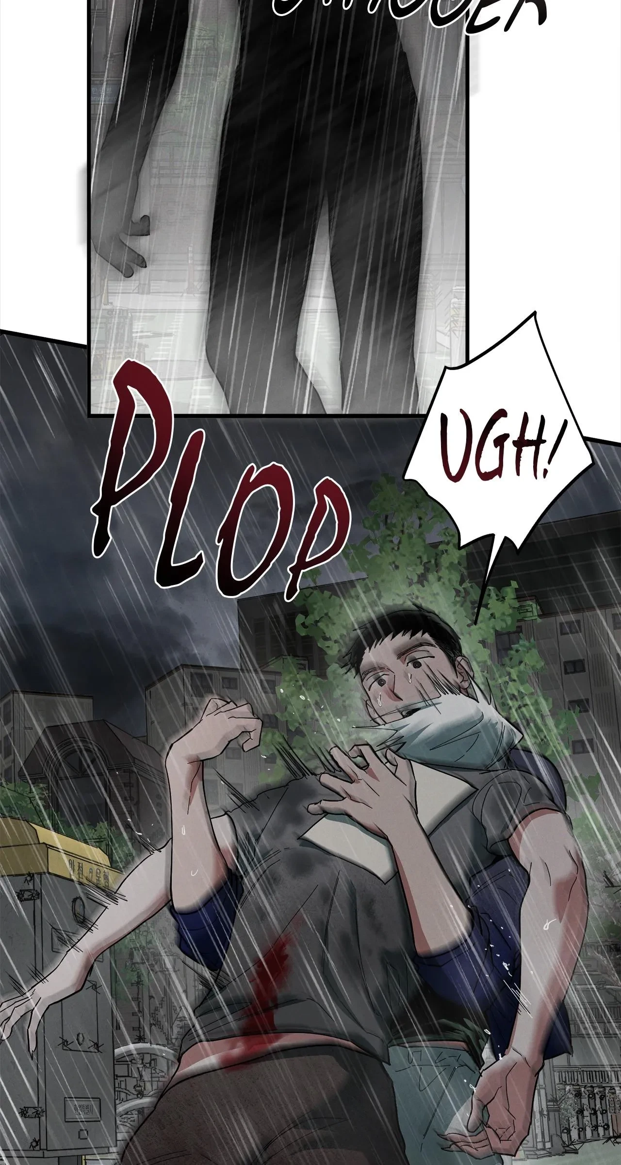 Chapter 24, page 5