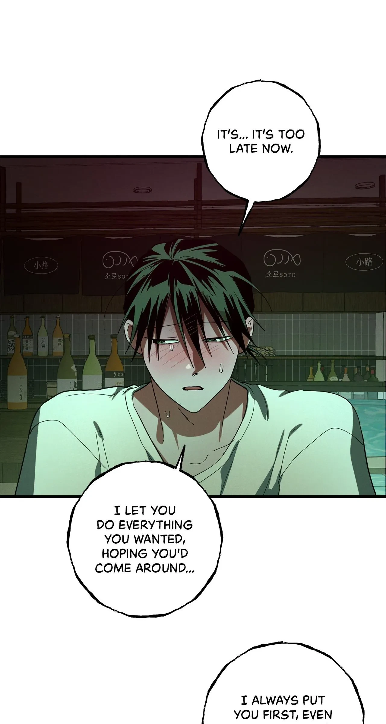 Chapter 24, page 58